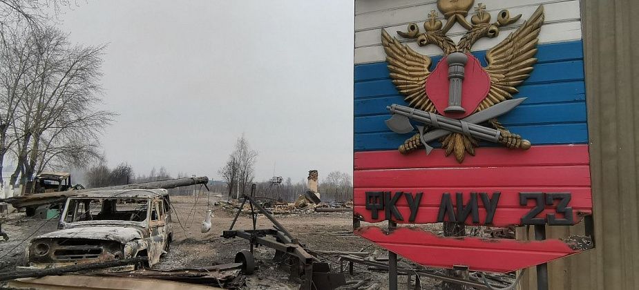 Президент России решил восстановить колонию в Сосьве. Цена вопроса – около 2,1 миллиарда рублей