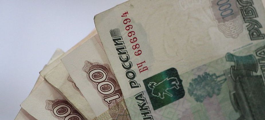 Всемирный банк ухудшил прогноз роста экономики России в 2019 году