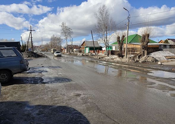 "Очень много ям..." В Серове вместе со снегом "растаяли" дороги