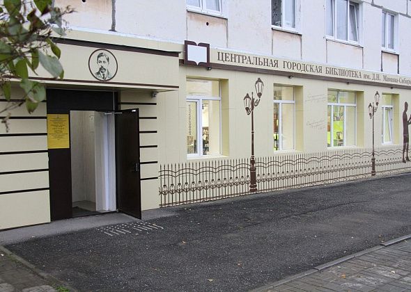 Виртуальный концертный зал зовет серовчан на концерт «Рахманинов. Вторая симфония»