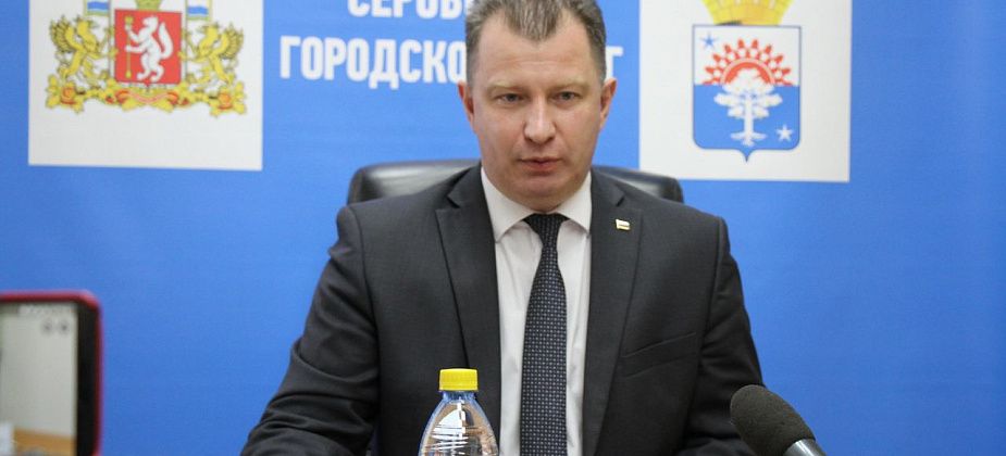 COVID. Мэр Серова решил встретиться с предпринимателями