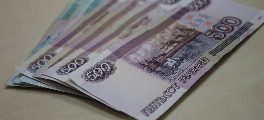 Мэрия Серова хочет взять в кредит 150 миллионов рублей. Чтобы восполнить дефицит бюджета и погасить долги