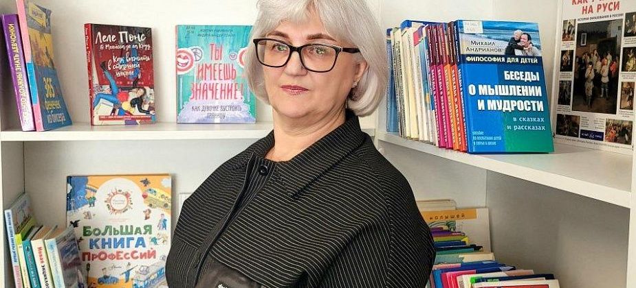 Заведующую библиотекой Серова удостоили премией губернатора области