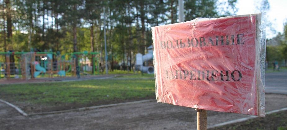 «Я уже вызывала полицию» Жители поселка Энергетиков обеспокоены сохранностью нового сквера