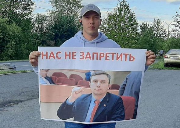 Серовчанин вышел на одиночный пикет в поддержку Николая Бондаренко, которого сняли с участия в выборах в Госдуму