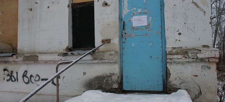 Серовская больница не будет содержать терапевтический участок на Лесозаводе 