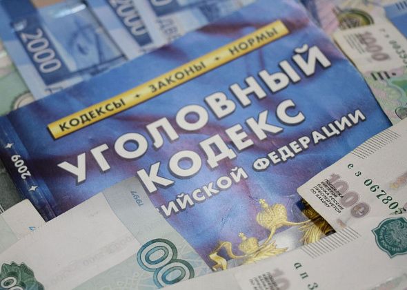 Электромонтер из Серова отдал мошенникам 1,4 миллиона рублей, пытаясь заработать на бирже