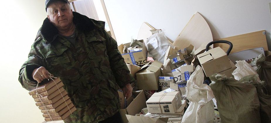 «Глобус» продолжает принимать макулатуру у участников «Зеленой подписки»