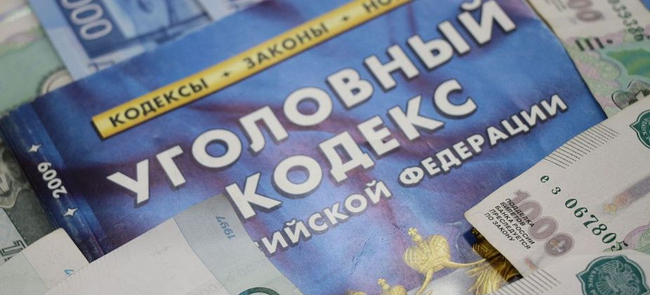 Электромонтер из Серова отдал мошенникам 1,4 миллиона рублей, пытаясь заработать на бирже