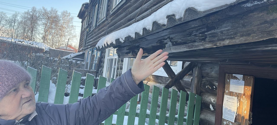 Серовчанка жалуется на “управляшку”: “Почему должна какой-то компании, которую в глаза не видела?”