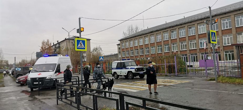 В Серове эвакуировали одну из школ. Эвакуация не учебная