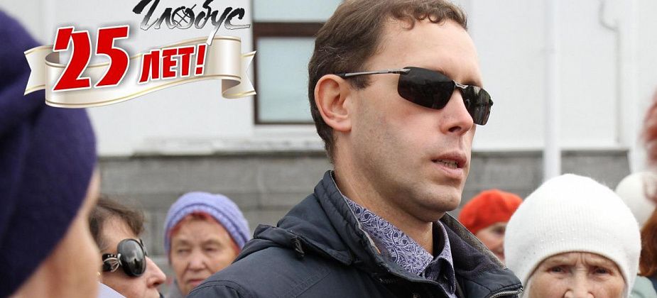 “Газета - интересная, многие наши читают” 