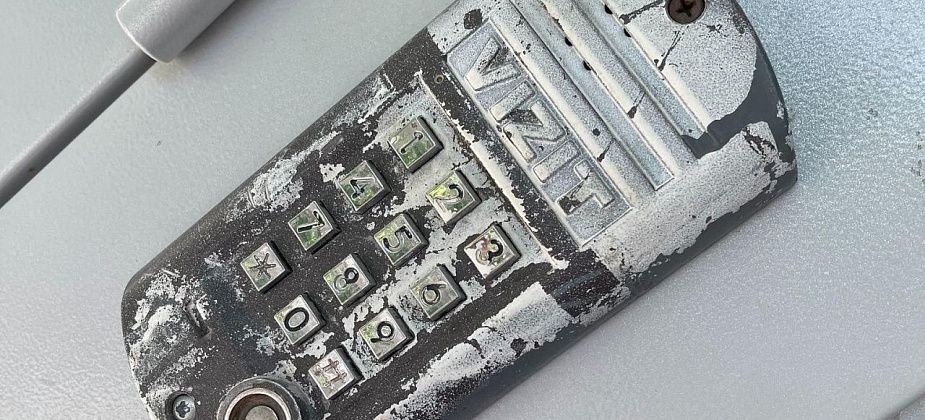 Серовчанам выставляли счета за обслуживание демонтированных домофонов