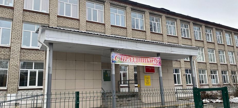 Серовской школе №14 - 55 лет. Празднования будут длиться два дня