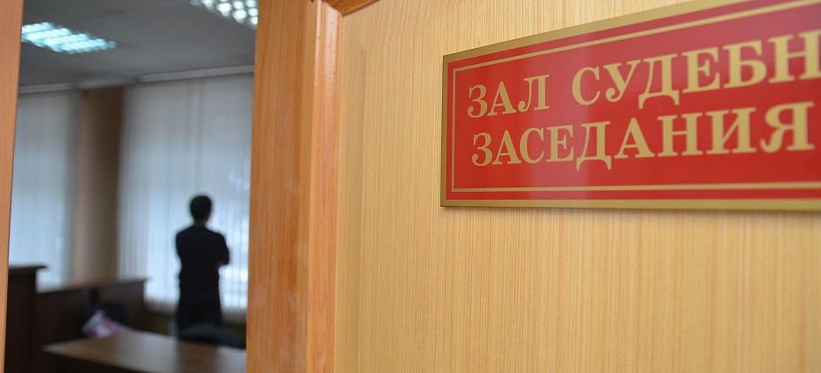 Серовчанку оштрафовали за избиение росгвардейцев