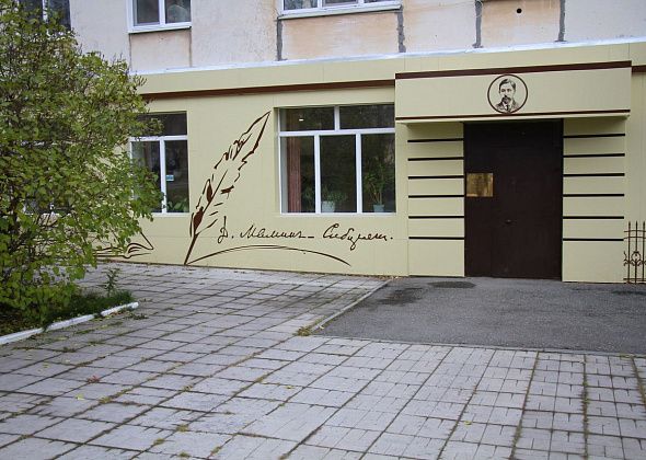Серовчанам расскажут про разведчика Николая Кузнецова