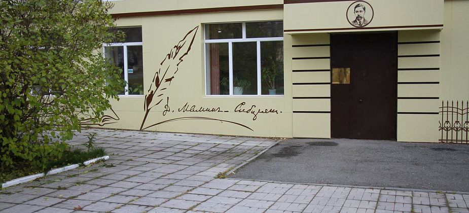 Серовчанам расскажут про разведчика Николая Кузнецова