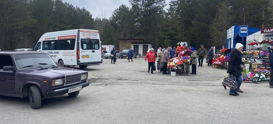 В Радоницу будет перекрыта одна из дорог в районе городского кладбища