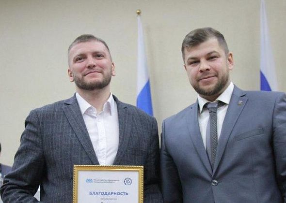В Серове подвели итоги конкурса на должность заместителя главы округа