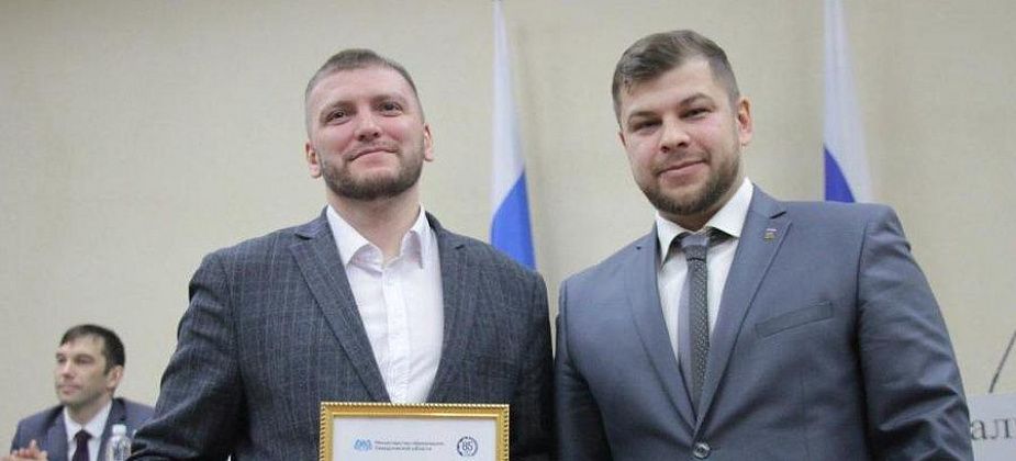 В Серове подвели итоги конкурса на должность заместителя главы округа