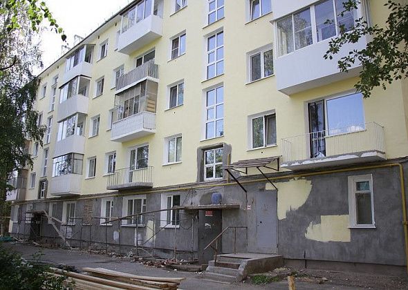 Работы по капитальному ремонту многоквартирных домов Серова завершены на 80%