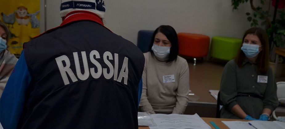 Верните партийные списки