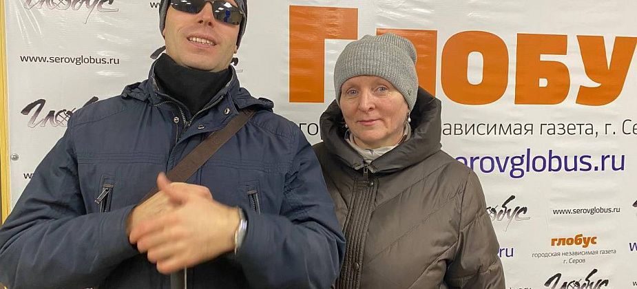 “Прекрасно знаем свой город”. «Глобус» вручает призы победителям юбилейных розыгрышей 