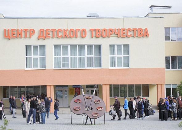 Мэрия Серова набирает кадровый резерв  на должность директора ЦДТ