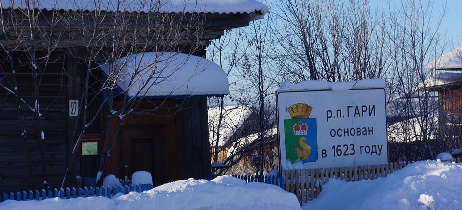 В Гарях подросток позарился на чужой «Зодиак» и украл его