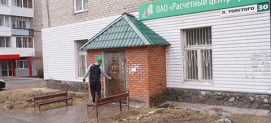 В Серове украли деньги из кассы "РЦ Урала" 