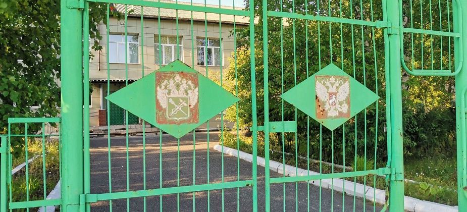 На ремонт здания Серовского таможенного поста выделено почти полмиллиона рублей