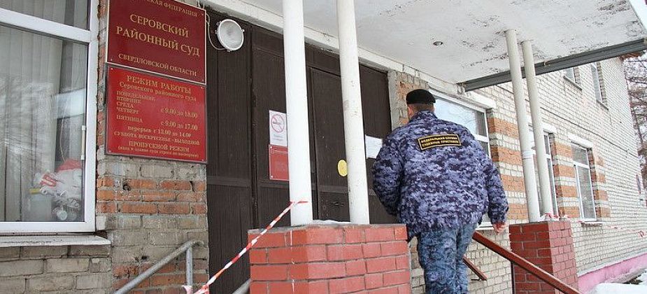 В Серове суд частично удовлетворил иск многодетной матери из Сосьвы. Квартиру, на которую она претендовала, ранее передали снохе депутата
