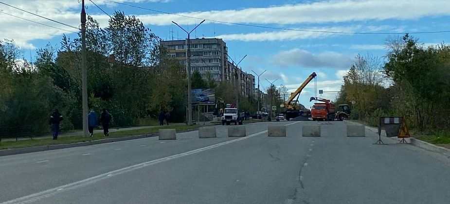 На несколько дней перекрыли дорогу по улице Ленина