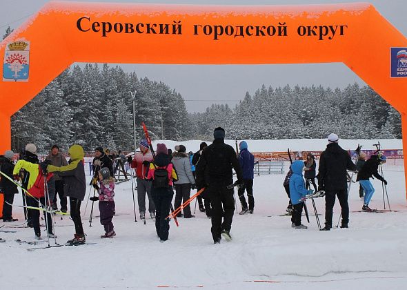 В Серове из-за холодов перенесли "Лыжню России"