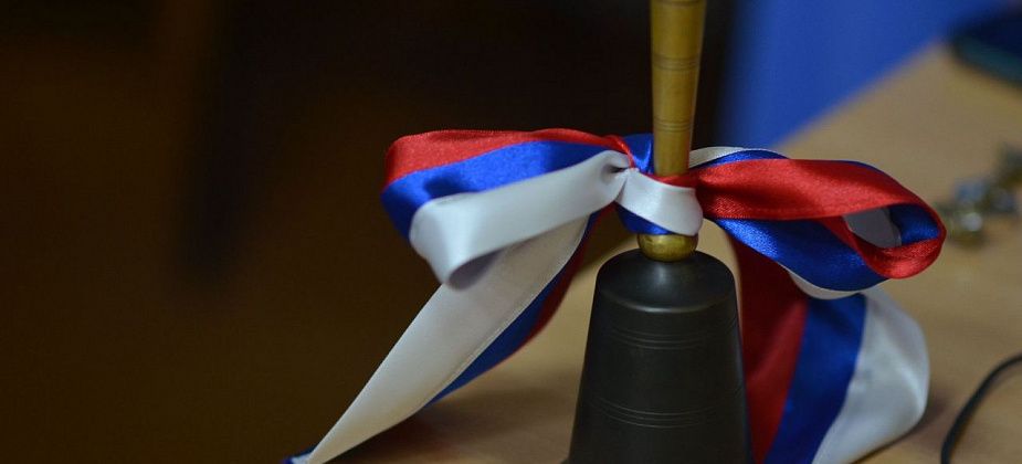 1 сентября предложили сделать выходным для родителей первоклассников