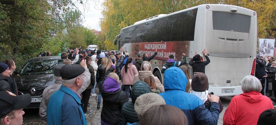 Комитет солдатских матерей Серова планирует доставку гуманитарного груза мобилизованным