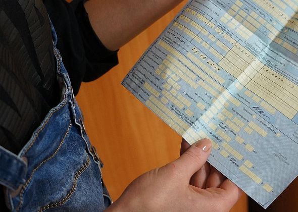 Минздрав разрешил закрывать больничный через Max