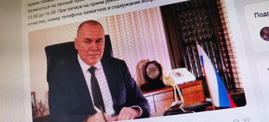 В Серове личный прием  граждан проведет министр здравоохранения региона Андрей Карлов