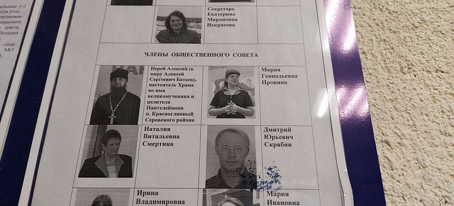 Член Общественного совета при полиции Серова был пойман нетрезвым за рулем