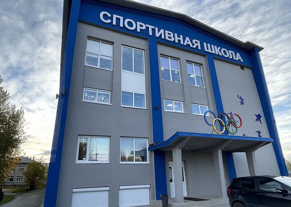 Стало известно расписание Рождественского кубка по футзалу