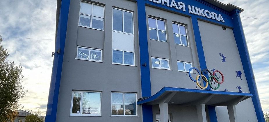 Стало известно расписание Рождественского кубка по футзалу