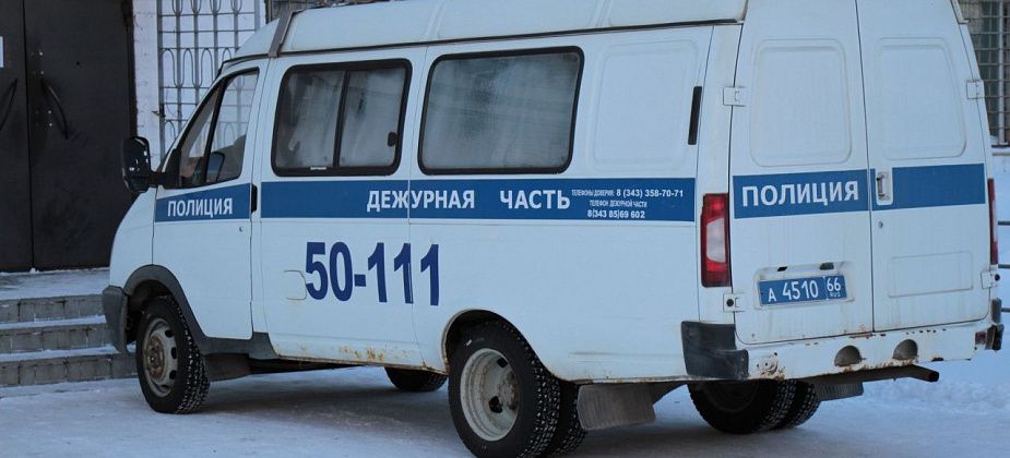 На десятый день Нового года праздничное застолье завершилось избиением хозяина жилья, в котором отмечали праздник