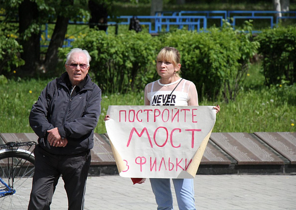 Серовчанка Анастасия Пристав - об открытии переправы и уголовном деле: "Переправа уже не нужна"