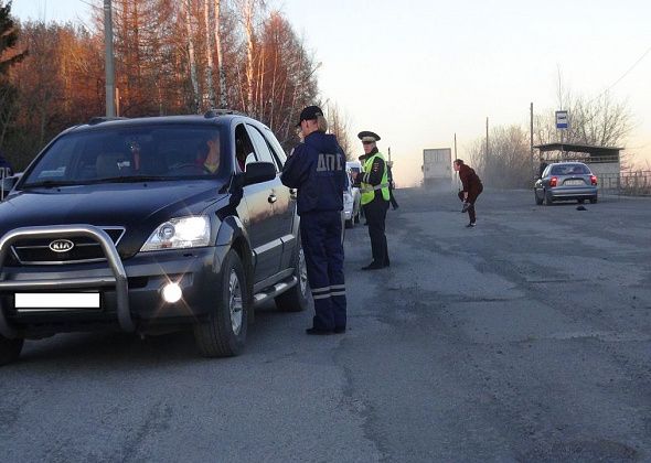В пятницу, субботу и воскресенье ГИБДД Серова проведет рейды "Стоп - контроль"