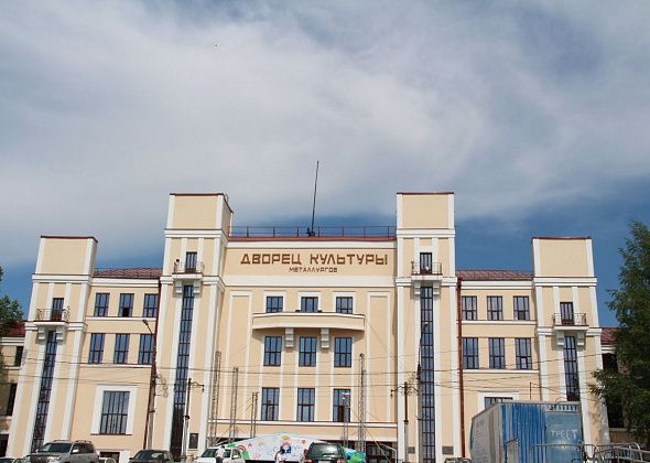 Серовчан зовут в ДКМ отпраздновать День народного единства