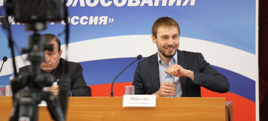 На праймериз «Единой России» проголосовали больше 3 тысяч серовчан. За Шипулина – 74%