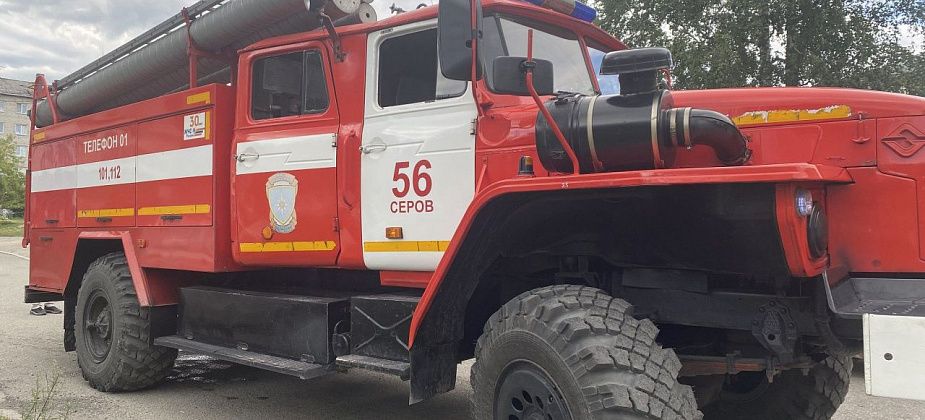В коллективном саду “Изобилие” под Серовом горел дом