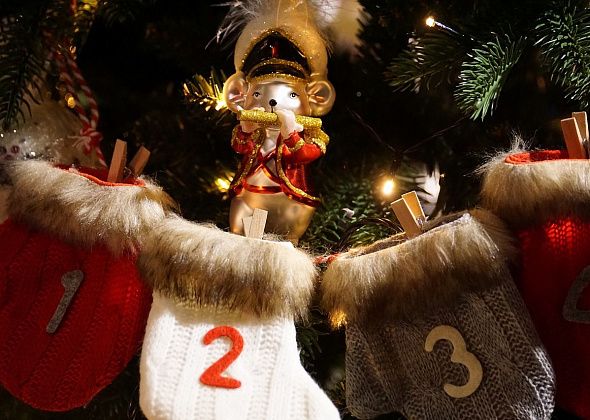 Запускаем 10-дневный адвент-календарь: создаем настроение сами