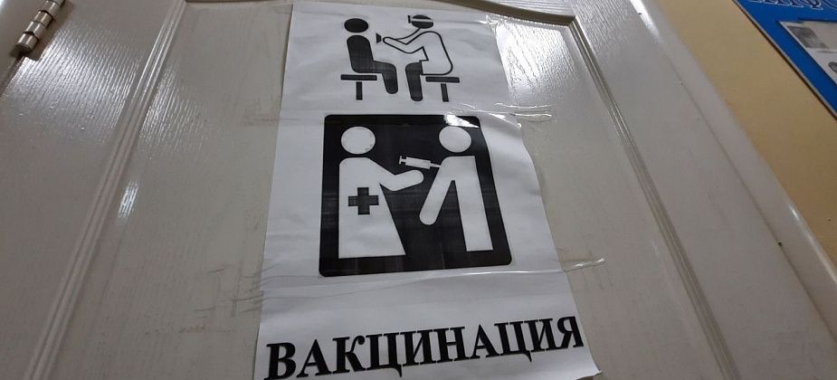 В серовскую больницу поступило более 11 000 доз вакцины против гриппа. Рассказываем, где можно привиться