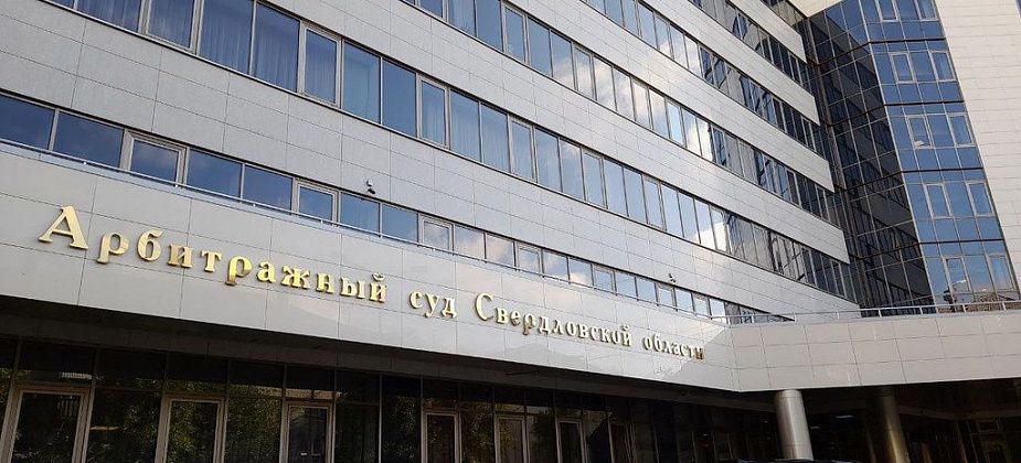 В Серове привлекли к ответственности еще одного ИП, продававшего «паленый» «Adidas»